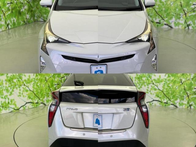 プリウス Ａ　新品タイヤ／純正　９インチ　ＳＤナビ／衝突安全装置／車線逸脱防止支援システム／ドライブレコーダー　社外／ヘッドランプ　ＬＥＤ／Ｂｌｕｅｔｏｏｔｈ接続／ＥＴＣ／ＥＢＤ付ＡＢＳ／横滑り防止装置　ＤＶＤ再生（62枚目）