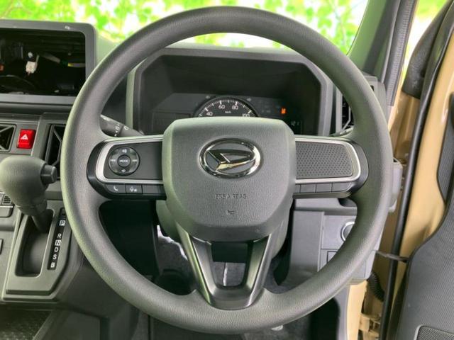 タフト X 保証書/スマートアシスト(トヨタ・ダイハツ)/車線逸脱防止支援システム/EBD付ABS/アイドリングストップ/禁煙車/エアバッグ サイド/エンジンスタートボタン/キーフリーシステム/オートエアコン(10枚目)