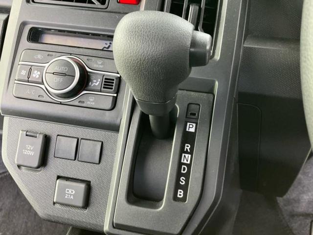 タフト X 保証書/スマートアシスト(トヨタ・ダイハツ)/車線逸脱防止支援システム/EBD付ABS/アイドリングストップ/禁煙車/エアバッグ サイド/エンジンスタートボタン/キーフリーシステム/オートエアコン(13枚目)