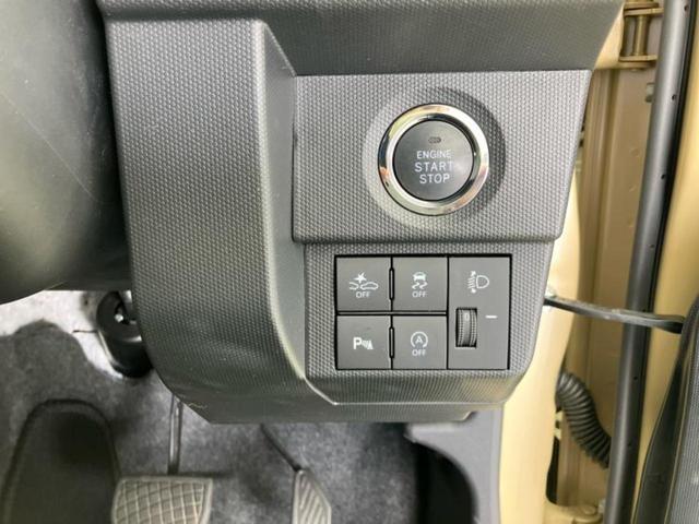 タフト X 保証書/スマートアシスト(トヨタ・ダイハツ)/車線逸脱防止支援システム/EBD付ABS/アイドリングストップ/禁煙車/エアバッグ サイド/エンジンスタートボタン/キーフリーシステム/オートエアコン(16枚目)