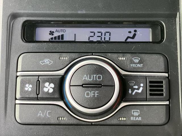 タフト X 保証書/スマートアシスト(トヨタ・ダイハツ)/車線逸脱防止支援システム/EBD付ABS/アイドリングストップ/禁煙車/エアバッグ サイド/エンジンスタートボタン/キーフリーシステム/オートエアコン(26枚目)
