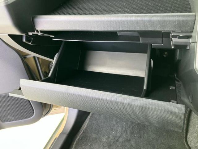 タフト X 保証書/スマートアシスト(トヨタ・ダイハツ)/車線逸脱防止支援システム/EBD付ABS/アイドリングストップ/禁煙車/エアバッグ サイド/エンジンスタートボタン/キーフリーシステム/オートエアコン(27枚目)