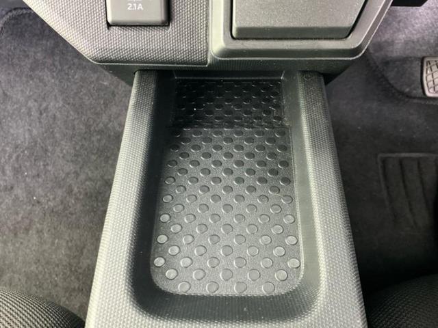 タフト X 保証書/スマートアシスト(トヨタ・ダイハツ)/車線逸脱防止支援システム/EBD付ABS/アイドリングストップ/禁煙車/エアバッグ サイド/エンジンスタートボタン/キーフリーシステム/オートエアコン(29枚目)