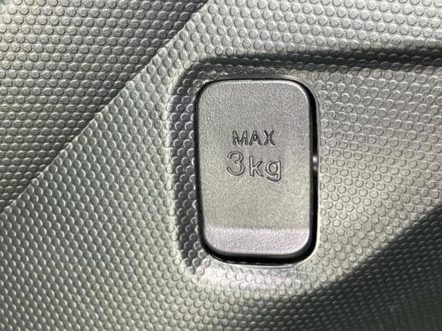 タフト X 保証書/スマートアシスト(トヨタ・ダイハツ)/車線逸脱防止支援システム/EBD付ABS/アイドリングストップ/禁煙車/エアバッグ サイド/エンジンスタートボタン/キーフリーシステム/オートエアコン(34枚目)