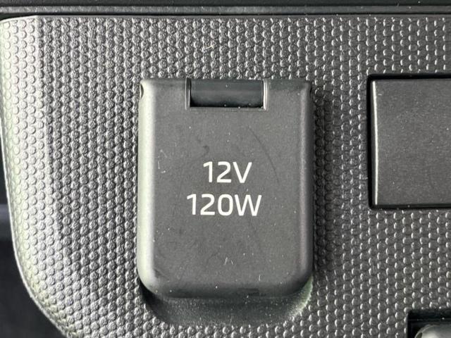 タフト X 保証書/スマートアシスト(トヨタ・ダイハツ)/車線逸脱防止支援システム/EBD付ABS/アイドリングストップ/禁煙車/エアバッグ サイド/エンジンスタートボタン/キーフリーシステム/オートエアコン(35枚目)