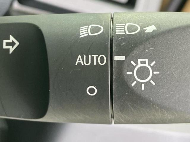 タフト X 保証書/スマートアシスト(トヨタ・ダイハツ)/車線逸脱防止支援システム/EBD付ABS/アイドリングストップ/禁煙車/エアバッグ サイド/エンジンスタートボタン/キーフリーシステム/オートエアコン(39枚目)