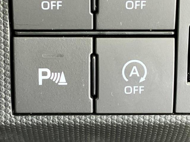 タフト X 保証書/スマートアシスト(トヨタ・ダイハツ)/車線逸脱防止支援システム/EBD付ABS/アイドリングストップ/禁煙車/エアバッグ サイド/エンジンスタートボタン/キーフリーシステム/オートエアコン(43枚目)