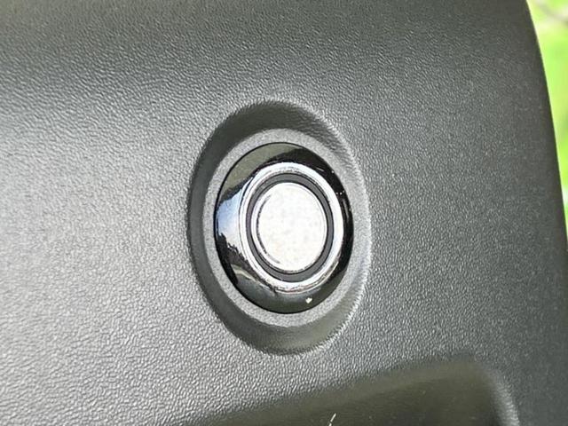 タフト X 保証書/スマートアシスト(トヨタ・ダイハツ)/車線逸脱防止支援システム/EBD付ABS/アイドリングストップ/禁煙車/エアバッグ サイド/エンジンスタートボタン/キーフリーシステム/オートエアコン(49枚目)