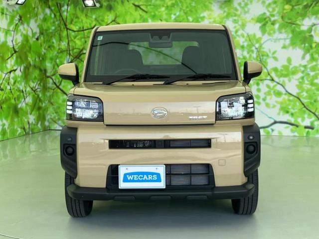 タフト X 保証書/スマートアシスト(トヨタ・ダイハツ)/車線逸脱防止支援システム/EBD付ABS/アイドリングストップ/禁煙車/エアバッグ サイド/エンジンスタートボタン/キーフリーシステム/オートエアコン(52枚目)