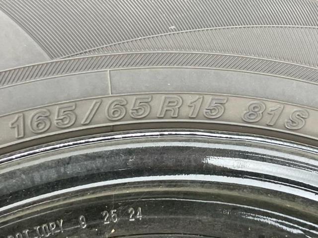 タフト X 保証書/スマートアシスト(トヨタ・ダイハツ)/車線逸脱防止支援システム/EBD付ABS/アイドリングストップ/禁煙車/エアバッグ サイド/エンジンスタートボタン/キーフリーシステム/オートエアコン(59枚目)