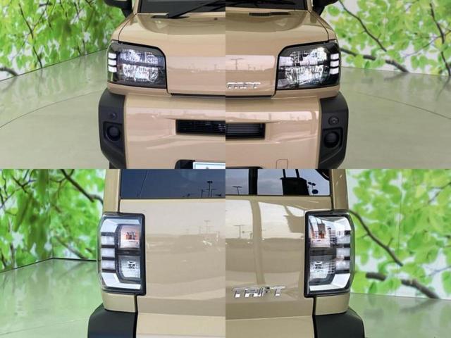 タフト X 保証書/スマートアシスト(トヨタ・ダイハツ)/車線逸脱防止支援システム/EBD付ABS/アイドリングストップ/禁煙車/エアバッグ サイド/エンジンスタートボタン/キーフリーシステム/オートエアコン(61枚目)