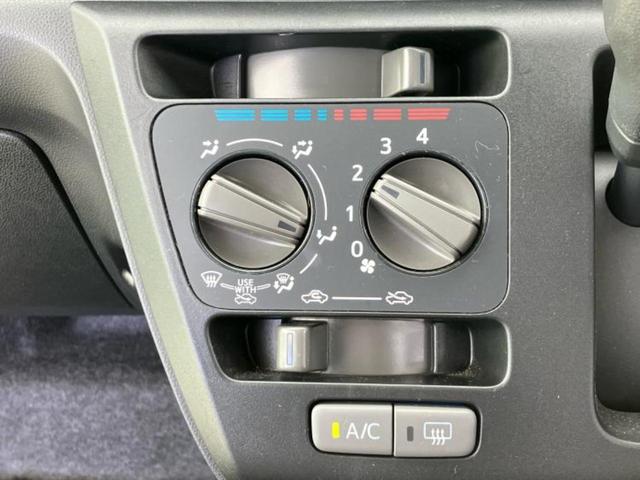 ミライース L 新品タイヤ/保証書/ABS/横滑り防止装置/アイドリングストップ/禁煙車/エアバッグ 運転席/エアバッグ 助手席/パワーウインドウ/キーレス/パワーステアリング/オートライト/マニュアルエアコン(18枚目)