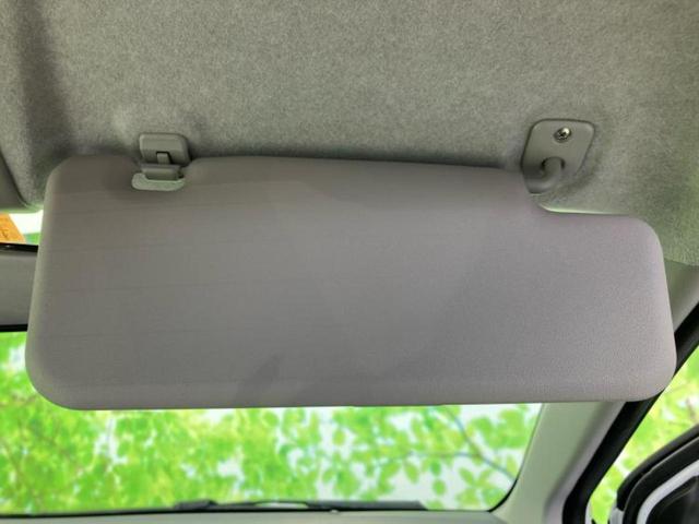 ミライース L 新品タイヤ/保証書/ABS/横滑り防止装置/アイドリングストップ/禁煙車/エアバッグ 運転席/エアバッグ 助手席/パワーウインドウ/キーレス/パワーステアリング/オートライト/マニュアルエアコン(30枚目)