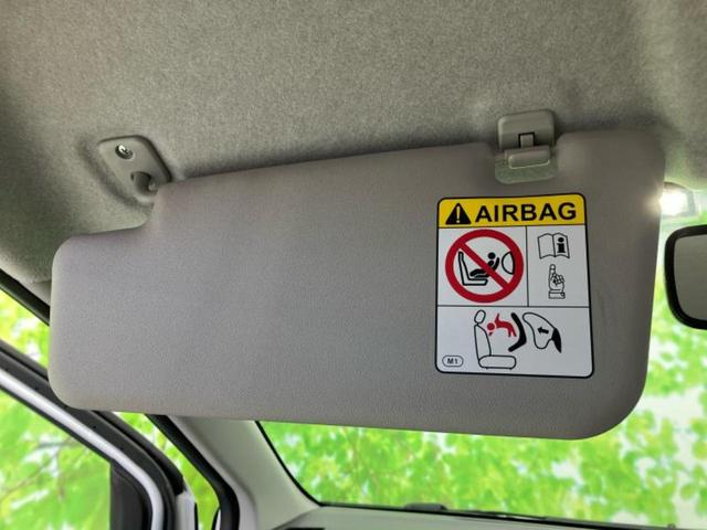 ミライース L 新品タイヤ/保証書/ABS/横滑り防止装置/アイドリングストップ/禁煙車/エアバッグ 運転席/エアバッグ 助手席/パワーウインドウ/キーレス/パワーステアリング/オートライト/マニュアルエアコン(31枚目)