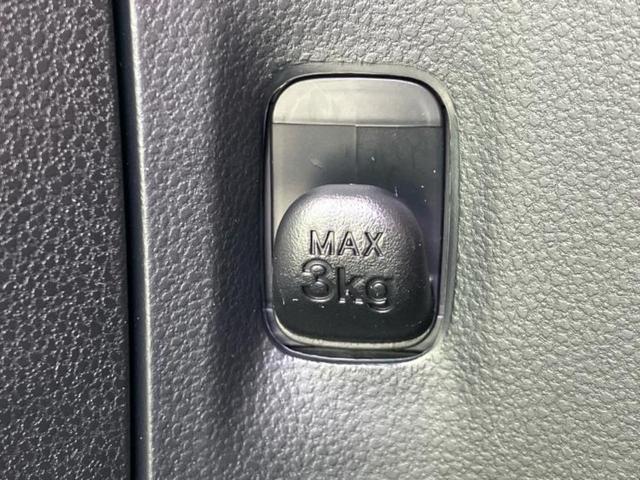 ミライース L 新品タイヤ/保証書/ABS/横滑り防止装置/アイドリングストップ/禁煙車/エアバッグ 運転席/エアバッグ 助手席/パワーウインドウ/キーレス/パワーステアリング/オートライト/マニュアルエアコン(32枚目)