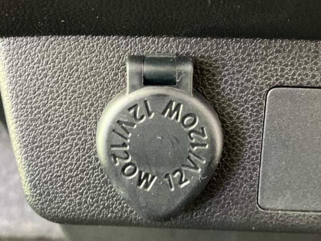 ミライース L 新品タイヤ/保証書/ABS/横滑り防止装置/アイドリングストップ/禁煙車/エアバッグ 運転席/エアバッグ 助手席/パワーウインドウ/キーレス/パワーステアリング/オートライト/マニュアルエアコン(33枚目)