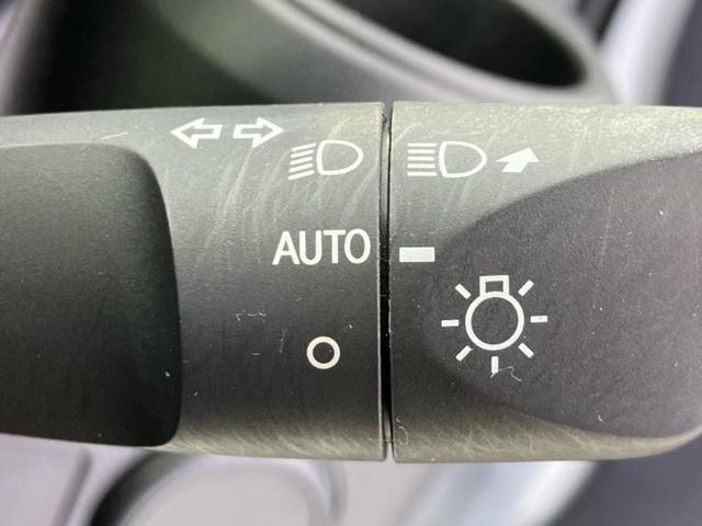 ミライース L 新品タイヤ/保証書/ABS/横滑り防止装置/アイドリングストップ/禁煙車/エアバッグ 運転席/エアバッグ 助手席/パワーウインドウ/キーレス/パワーステアリング/オートライト/マニュアルエアコン(34枚目)