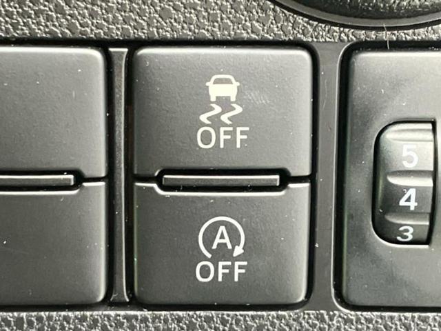 ミライース L 新品タイヤ/保証書/ABS/横滑り防止装置/アイドリングストップ/禁煙車/エアバッグ 運転席/エアバッグ 助手席/パワーウインドウ/キーレス/パワーステアリング/オートライト/マニュアルエアコン(35枚目)