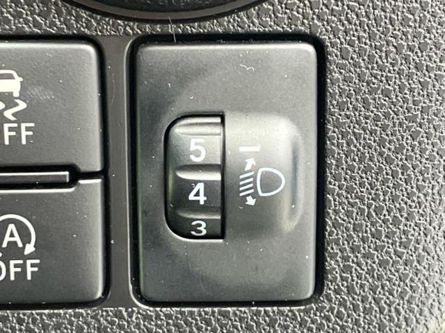 ミライース L 新品タイヤ/保証書/ABS/横滑り防止装置/アイドリングストップ/禁煙車/エアバッグ 運転席/エアバッグ 助手席/パワーウインドウ/キーレス/パワーステアリング/オートライト/マニュアルエアコン(36枚目)