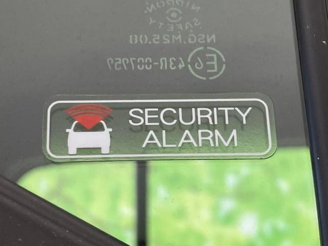 ミライース L 新品タイヤ/保証書/ABS/横滑り防止装置/アイドリングストップ/禁煙車/エアバッグ 運転席/エアバッグ 助手席/パワーウインドウ/キーレス/パワーステアリング/オートライト/マニュアルエアコン(37枚目)