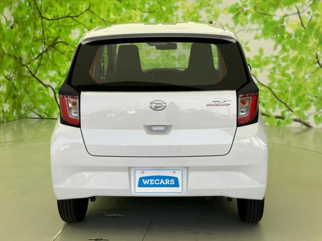 ミライース L 新品タイヤ/保証書/ABS/横滑り防止装置/アイドリングストップ/禁煙車/エアバッグ 運転席/エアバッグ 助手席/パワーウインドウ/キーレス/パワーステアリング/オートライト/マニュアルエアコン(41枚目)