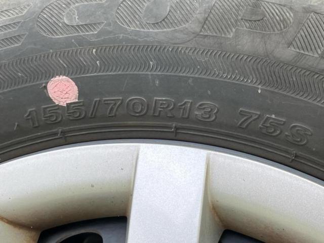 ミライース L 新品タイヤ/保証書/ABS/横滑り防止装置/アイドリングストップ/禁煙車/エアバッグ 運転席/エアバッグ 助手席/パワーウインドウ/キーレス/パワーステアリング/オートライト/マニュアルエアコン(47枚目)