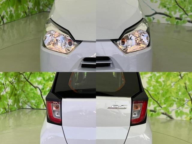 ミライース L 新品タイヤ/保証書/ABS/横滑り防止装置/アイドリングストップ/禁煙車/エアバッグ 運転席/エアバッグ 助手席/パワーウインドウ/キーレス/パワーステアリング/オートライト/マニュアルエアコン(49枚目)