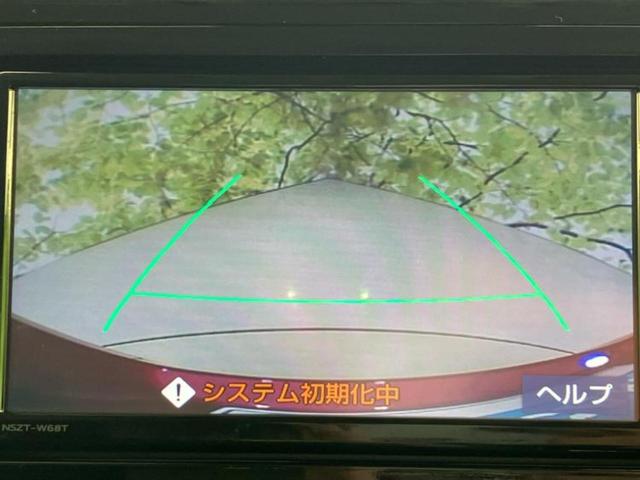 タンク カスタムＧ－Ｔ　純正　メモリーナビ／衝突安全装置／両側電動スライドドア／シートヒーター　前席／車線逸脱防止支援システム／ヘッドランプ　ＬＥＤ／Ｂｌｕｅｔｏｏｔｈ接続／ＥＴＣ／ＥＢＤ付ＡＢＳ／横滑り防止装置　ＤＶＤ再生（11枚目）