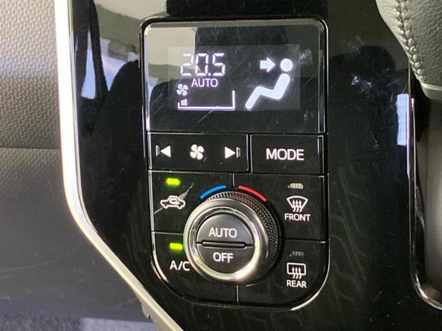 タンク カスタムＧ－Ｔ　純正　メモリーナビ／衝突安全装置／両側電動スライドドア／シートヒーター　前席／車線逸脱防止支援システム／ヘッドランプ　ＬＥＤ／Ｂｌｕｅｔｏｏｔｈ接続／ＥＴＣ／ＥＢＤ付ＡＢＳ／横滑り防止装置　ＤＶＤ再生（30枚目）