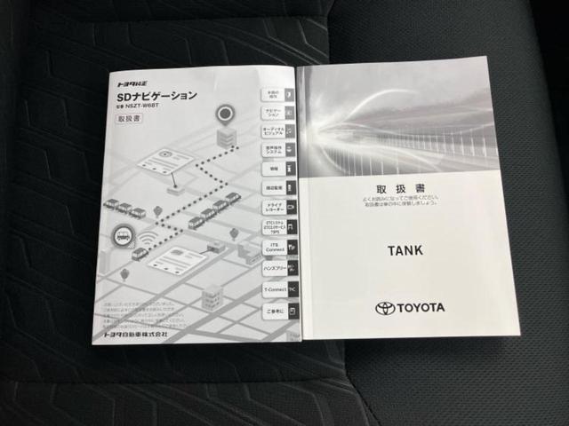 タンク カスタムＧ－Ｔ　純正　メモリーナビ／衝突安全装置／両側電動スライドドア／シートヒーター　前席／車線逸脱防止支援システム／ヘッドランプ　ＬＥＤ／Ｂｌｕｅｔｏｏｔｈ接続／ＥＴＣ／ＥＢＤ付ＡＢＳ／横滑り防止装置　ＤＶＤ再生（34枚目）