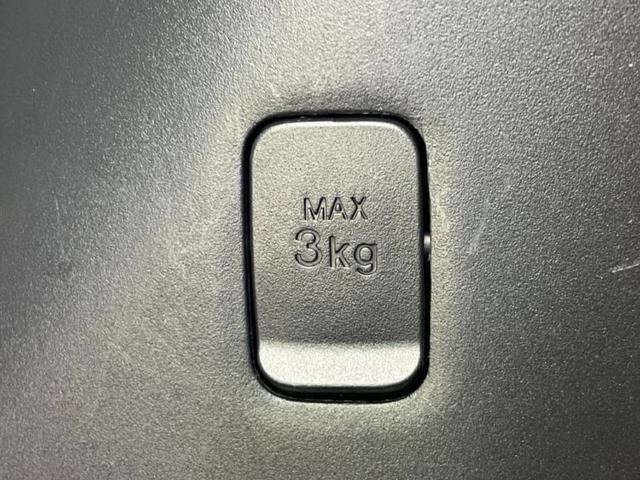 タンク カスタムＧ－Ｔ　純正　メモリーナビ／衝突安全装置／両側電動スライドドア／シートヒーター　前席／車線逸脱防止支援システム／ヘッドランプ　ＬＥＤ／Ｂｌｕｅｔｏｏｔｈ接続／ＥＴＣ／ＥＢＤ付ＡＢＳ／横滑り防止装置　ＤＶＤ再生（38枚目）