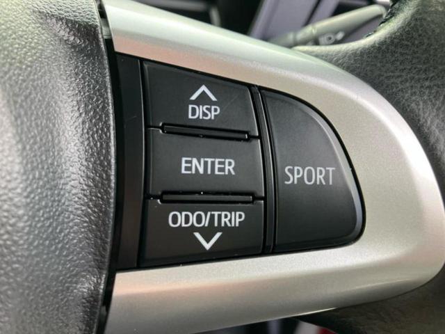 タンク カスタムＧ－Ｔ　純正　メモリーナビ／衝突安全装置／両側電動スライドドア／シートヒーター　前席／車線逸脱防止支援システム／ヘッドランプ　ＬＥＤ／Ｂｌｕｅｔｏｏｔｈ接続／ＥＴＣ／ＥＢＤ付ＡＢＳ／横滑り防止装置　ＤＶＤ再生（44枚目）