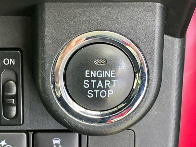 タンク カスタムＧ－Ｔ　純正　メモリーナビ／衝突安全装置／両側電動スライドドア／シートヒーター　前席／車線逸脱防止支援システム／ヘッドランプ　ＬＥＤ／Ｂｌｕｅｔｏｏｔｈ接続／ＥＴＣ／ＥＢＤ付ＡＢＳ／横滑り防止装置　ＤＶＤ再生（48枚目）