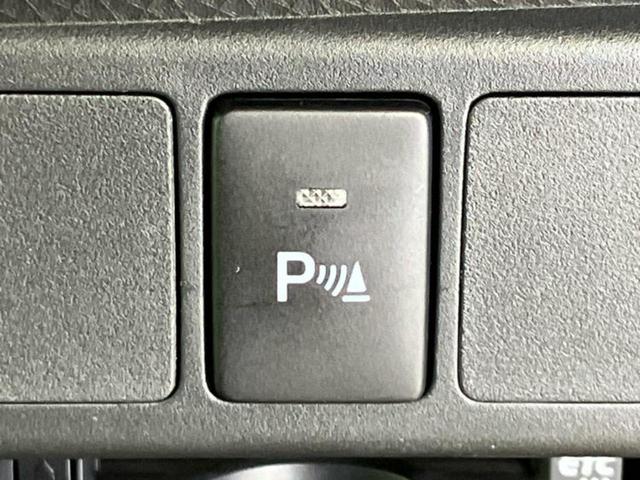 タンク カスタムＧ－Ｔ　純正　メモリーナビ／衝突安全装置／両側電動スライドドア／シートヒーター　前席／車線逸脱防止支援システム／ヘッドランプ　ＬＥＤ／Ｂｌｕｅｔｏｏｔｈ接続／ＥＴＣ／ＥＢＤ付ＡＢＳ／横滑り防止装置　ＤＶＤ再生（51枚目）