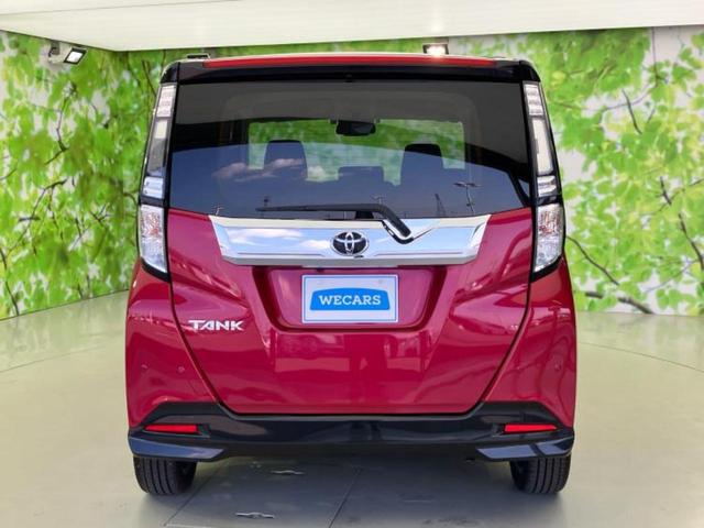 タンク カスタムＧ－Ｔ　純正　メモリーナビ／衝突安全装置／両側電動スライドドア／シートヒーター　前席／車線逸脱防止支援システム／ヘッドランプ　ＬＥＤ／Ｂｌｕｅｔｏｏｔｈ接続／ＥＴＣ／ＥＢＤ付ＡＢＳ／横滑り防止装置　ＤＶＤ再生（55枚目）