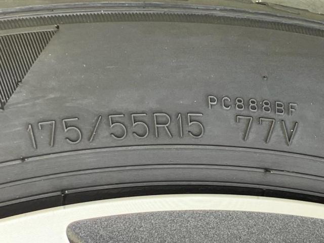 タンク カスタムＧ－Ｔ　純正　メモリーナビ／衝突安全装置／両側電動スライドドア／シートヒーター　前席／車線逸脱防止支援システム／ヘッドランプ　ＬＥＤ／Ｂｌｕｅｔｏｏｔｈ接続／ＥＴＣ／ＥＢＤ付ＡＢＳ／横滑り防止装置　ＤＶＤ再生（61枚目）