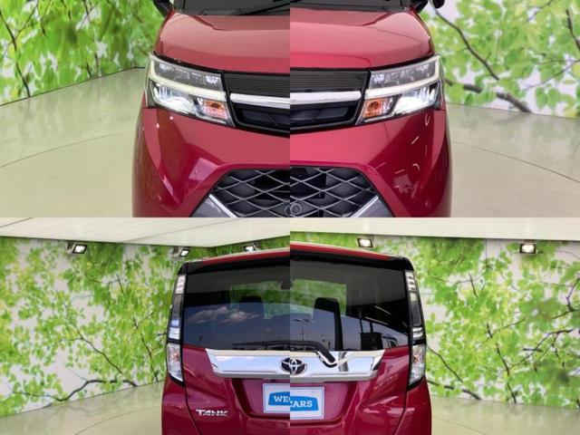 タンク カスタムＧ－Ｔ　純正　メモリーナビ／衝突安全装置／両側電動スライドドア／シートヒーター　前席／車線逸脱防止支援システム／ヘッドランプ　ＬＥＤ／Ｂｌｕｅｔｏｏｔｈ接続／ＥＴＣ／ＥＢＤ付ＡＢＳ／横滑り防止装置　ＤＶＤ再生（63枚目）