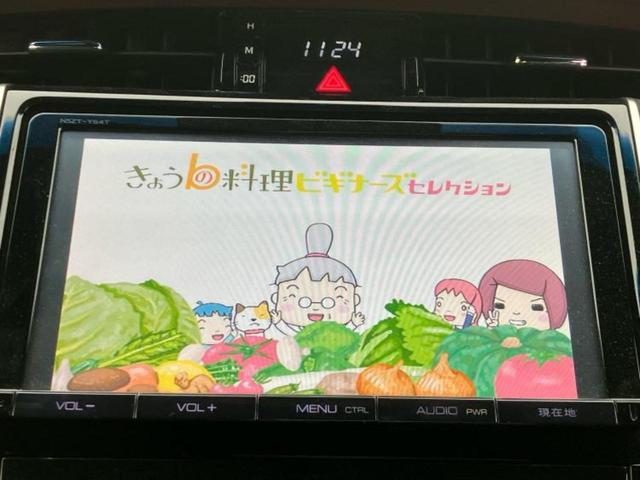 ハリアー プレミアム　新品タイヤ／サンルーフ／社外エアロ／純正　９インチ　ＳＤナビ／車線逸脱防止支援システム／シート　ハーフレザー／電動バックドア／ヘッドランプ　ＬＥＤ／Ｂｌｕｅｔｏｏｔｈ接続／ＥＴＣ　バックカメラ（11枚目）