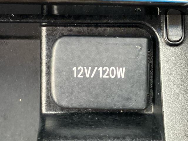 �i�r�A�h�����R�A�d�s�b�A�t���b�v�_�E�����j�^�[�A�f�W�^���C���i�[�~���[�������c��t���\�ł��I�I�v�V�������L�x�Ɏ�葵���Ă���܂��̂ł����S���������I