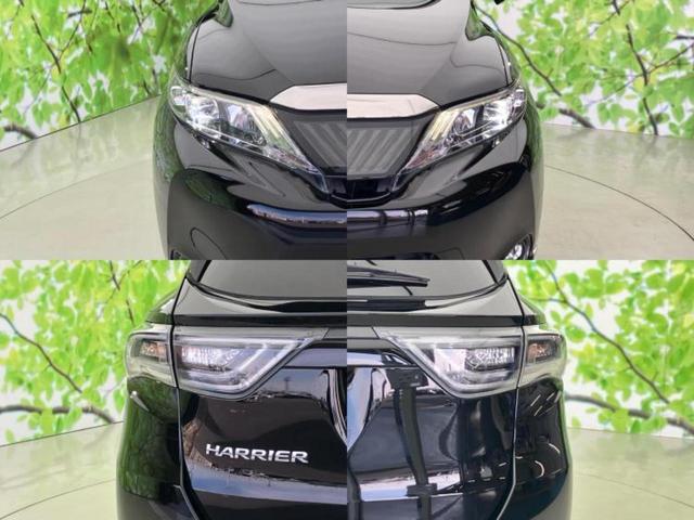 �v�d�b�`�q�r�ł͊e���k�Ȃɑ�^���j�^�[�����p�ӂ��Ă���܂��I���₷�����ʂł������ƑS���̍݌ɂ��������������܂��I���񂲗��X���҂����Ă���܂��I