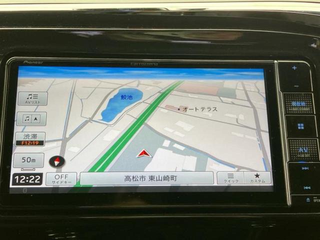 今の愛車いくらで売れるの？他社で査定して思ったより安くてショック・・・そんなお客様！是非一度ＷＥＣＡＲＳの下取価格をご覧ください！お客様ができるだけお得にお乗り換えできるよう精一杯頑張ります！