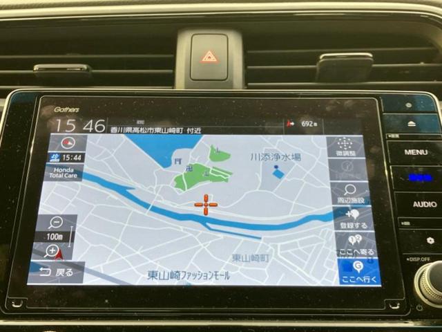 今の愛車いくらで売れるの？他社で査定して思ったより安くてショック・・・そんなお客様！是非一度ＷＥＣＡＲＳの下取価格をご覧ください！お客様ができるだけお得にお乗り換えできるよう精一杯頑張ります！