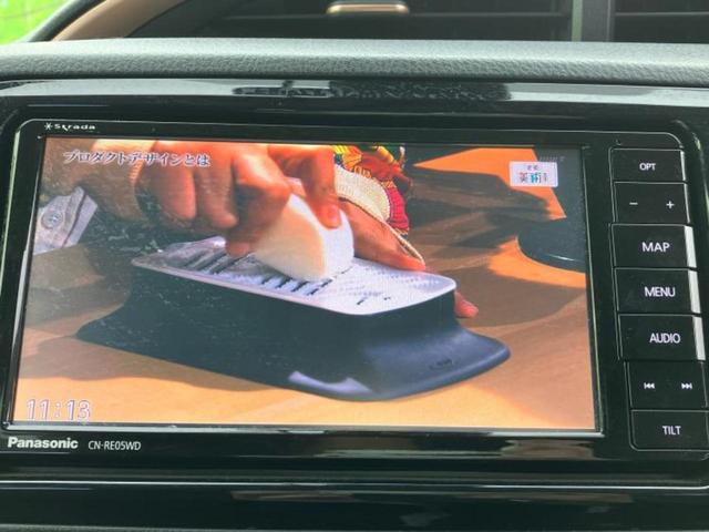 ヴィッツ Ｆアミー　保証書／社外　ＳＤナビ／衝突安全装置／車線逸脱防止支援システム／シート　ハーフレザー／ドライブレコーダー　社外／ヘッドランプ　ＬＥＤ／Ｂｌｕｅｔｏｏｔｈ接続／ＥＴＣ／ＥＢＤ付ＡＢＳ／横滑り防止装置（11枚目）