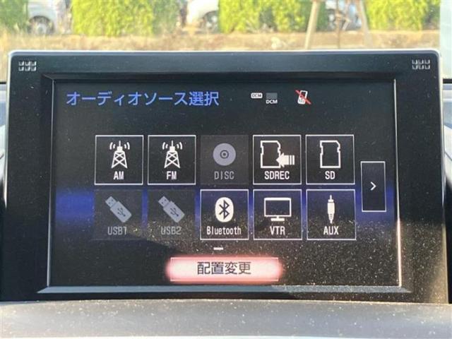 ＨＳ ＨＳ２５０ｈバージョンＣ　新品タイヤ／保証書／純正　ＳＤナビ／シートヒーター　前席／シート　フルレザー／ドライブレコーダー　社外／ヘッドランプ　ＬＥＤ／Ｂｌｕｅｔｏｏｔｈ接続／ＥＴＣ／ＥＢＤ付ＡＢＳ／横滑り防止装置　革シート（11枚目）