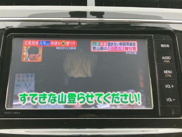 プリウスα Ｓツーリングセレクション・Ｇｓ　新品タイヤ／純正　ＳＤナビ／シート　ハーフレザー／ドライブレコーダー　社外／ヘッドランプ　ＬＥＤ／Ｂｌｕｅｔｏｏｔｈ接続／ＥＴＣ／ＥＢＤ付ＡＢＳ／横滑り防止装置／アイドリングストップ　バックカメラ（11枚目）