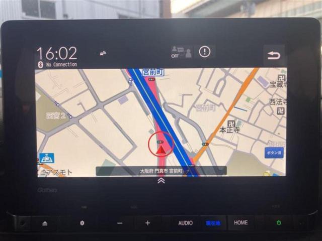 今の愛車いくらで売れるの？他社で査定して思ったより安くてショック・・・そんなお客様！是非一度ＷＥＣＡＲＳの下取価格をご覧ください！お客様ができるだけお得にお乗り換えできるよう精一杯頑張ります！