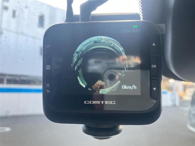 お車に合わせて無料保証以外にも、保証範囲、期間、距離を拡充させた有料保証もご用意しております！中古車の購入が初めてで不安・・・というお客様もご安心ください！