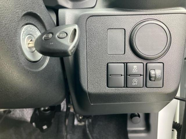 ミライース L 新品タイヤ/ABS/横滑り防止装置/アイドリングストップ/禁煙車/エアバッグ 運転席/エアバッグ 助手席/パワーウインドウ/キーフリーシステム/パワーステアリング/オートライト/マニュアルエアコン(15枚目)