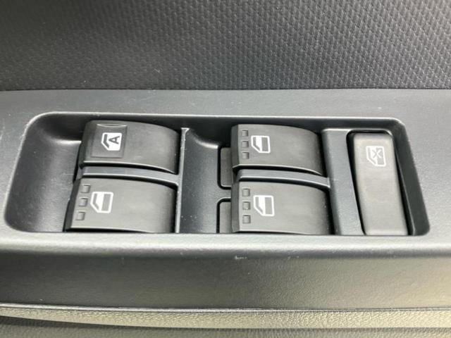 ミライース L 新品タイヤ/ABS/横滑り防止装置/アイドリングストップ/禁煙車/エアバッグ 運転席/エアバッグ 助手席/パワーウインドウ/キーフリーシステム/パワーステアリング/オートライト/マニュアルエアコン(16枚目)