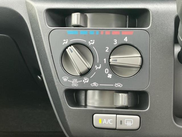 ミライース L 新品タイヤ/ABS/横滑り防止装置/アイドリングストップ/禁煙車/エアバッグ 運転席/エアバッグ 助手席/パワーウインドウ/キーフリーシステム/パワーステアリング/オートライト/マニュアルエアコン(17枚目)